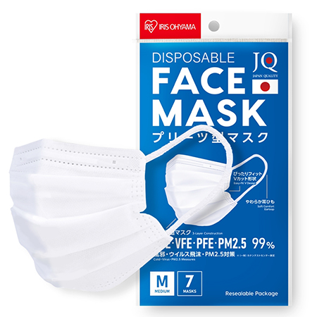 IRIS OHYAMA Face Mask THPN 7 ชิ้น (M Size) หน้ากากอนามัย ป้องกันเชื้อโรค ไวรัสและฝุ่นละออง PM 2.5 ได้ถึง 99% คุณภาพจากประเทศญี่ปุ่น